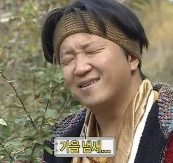 이미지 = 네이버 블로그 캡처 (https://blog.naver.com/jangtto_/223855285236)