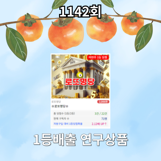 첨부 이미지
