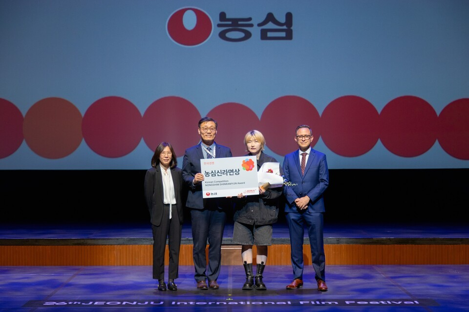 출처: 전주국제영화제