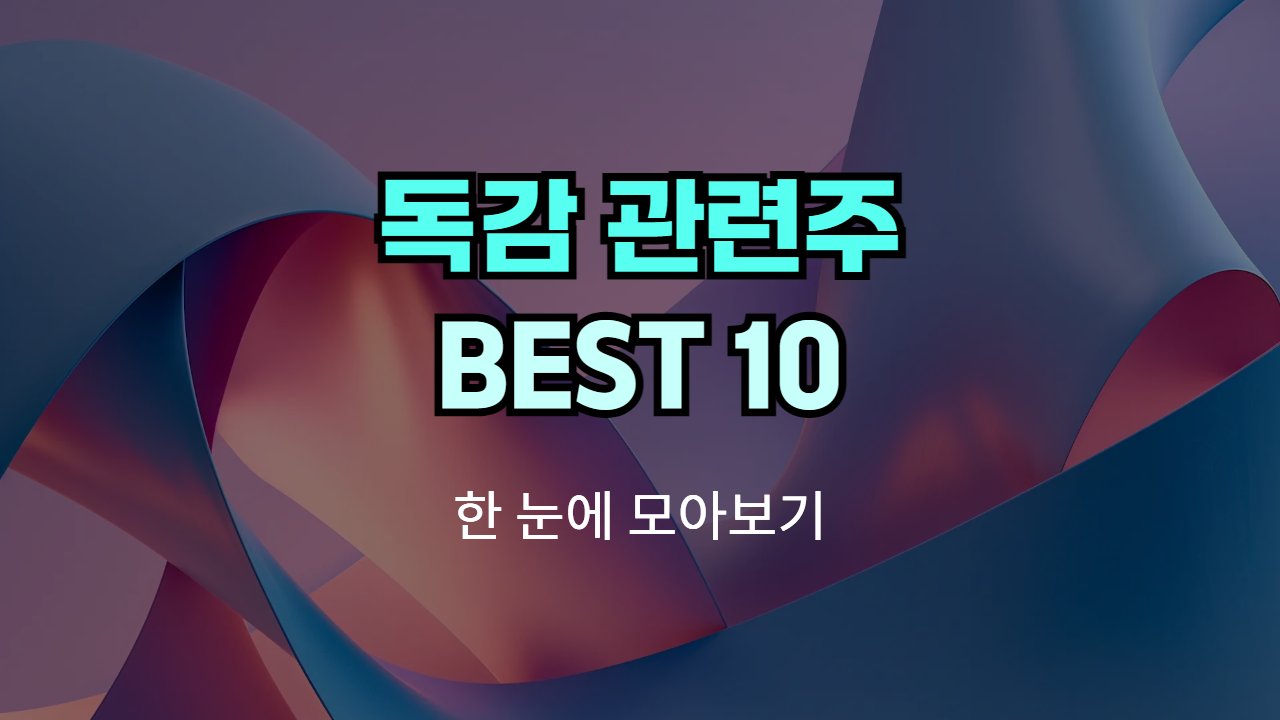 첨부 이미지