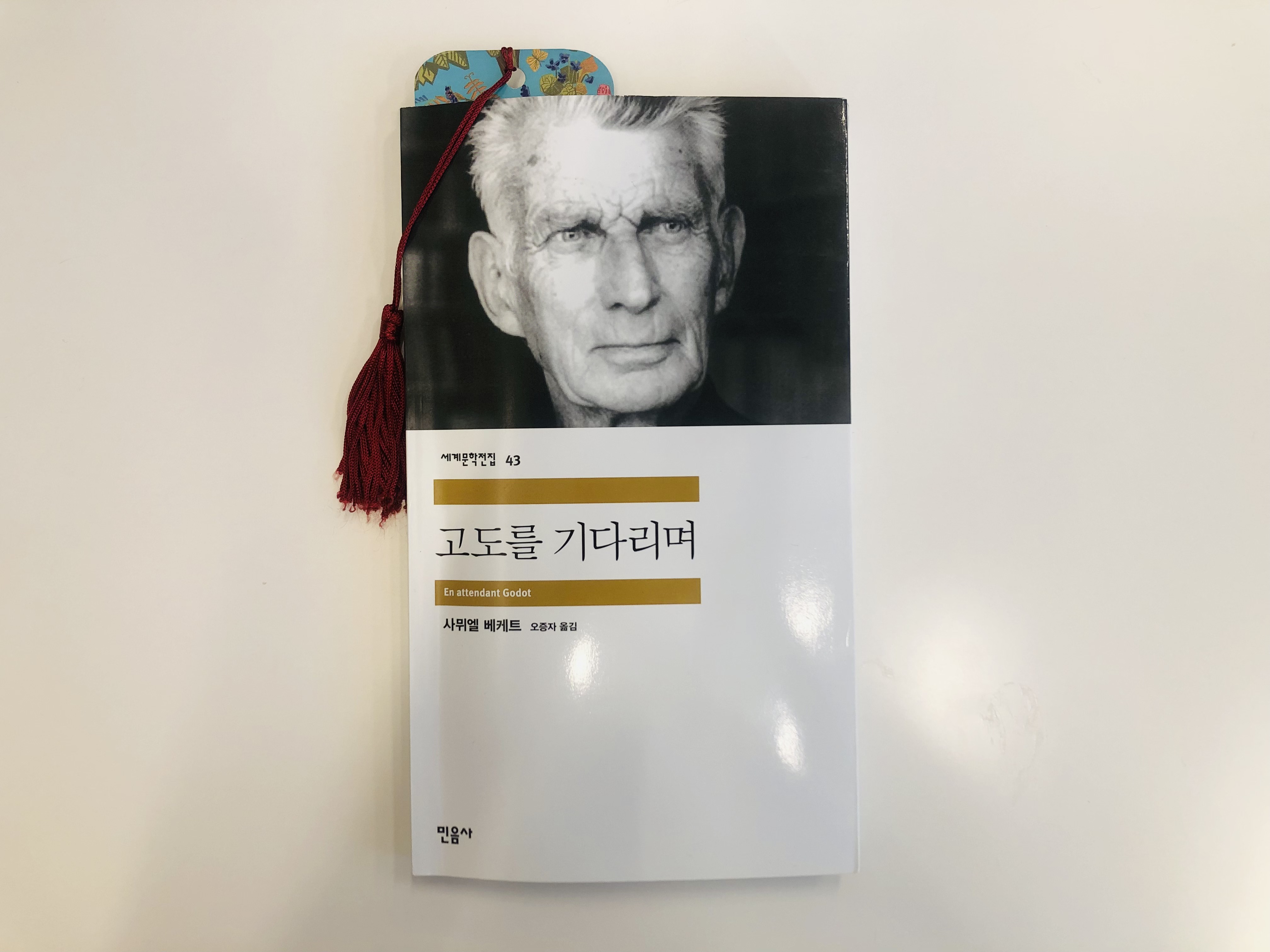 첨부 이미지