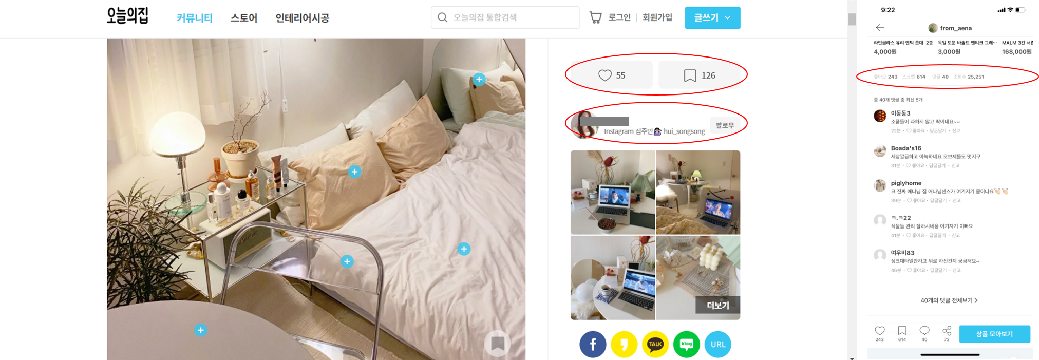 첨부 이미지