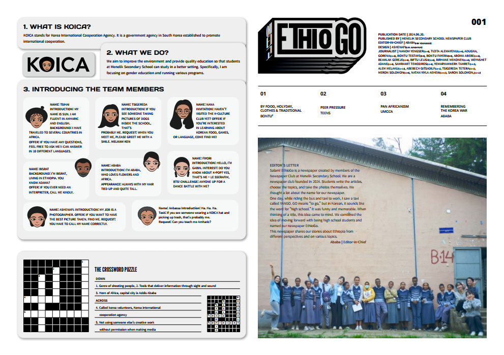 #5.5. Published the Newspaper의 썸네일 이미지