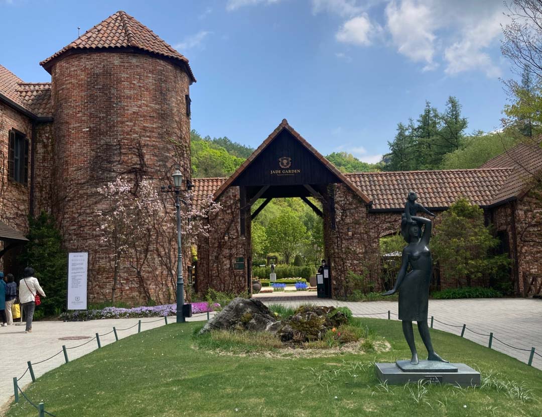 네가 뭘 좋아할지 몰라 '종합선물세트'로 준비했어_전국 정원 여행_이설아의 썸네일 이미지