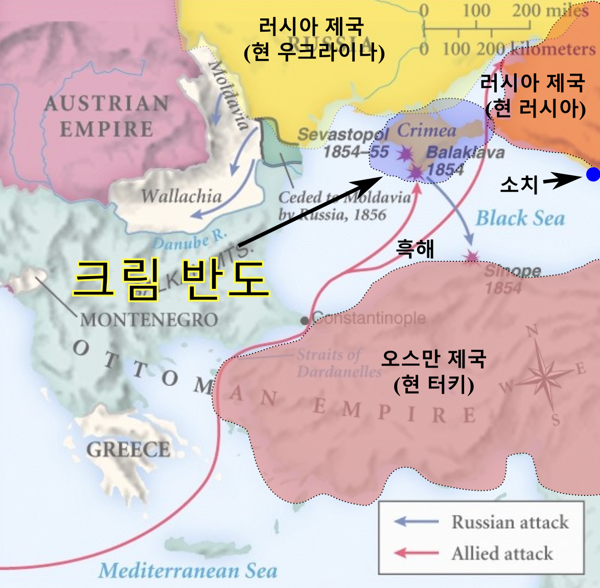 크림 반도가 우크라이나의 영토이냐, 러시아의 영토이냐? 이와 관련된 문제로 논쟁이 계속되어왔어. 
