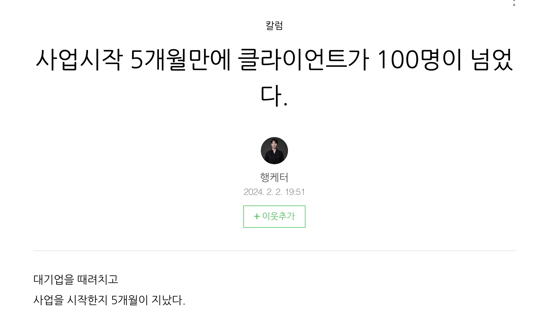 첨부 이미지