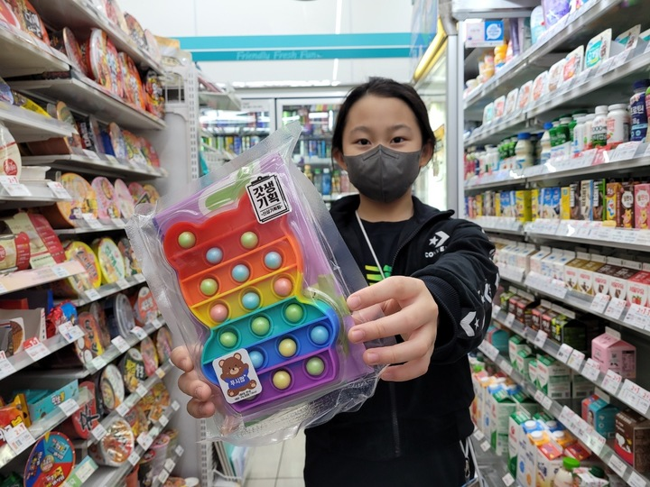 GS25 팝잇진주캔디