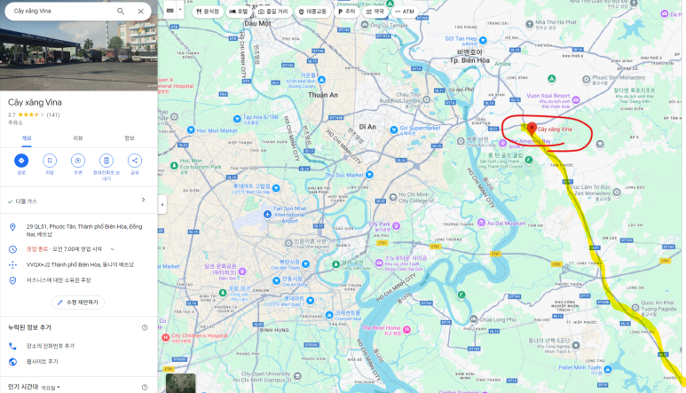 사고 현장으로 추정되는 비나 주유소 위치(노란색이 51번 국도, 강 왼쪽이 호치민시)