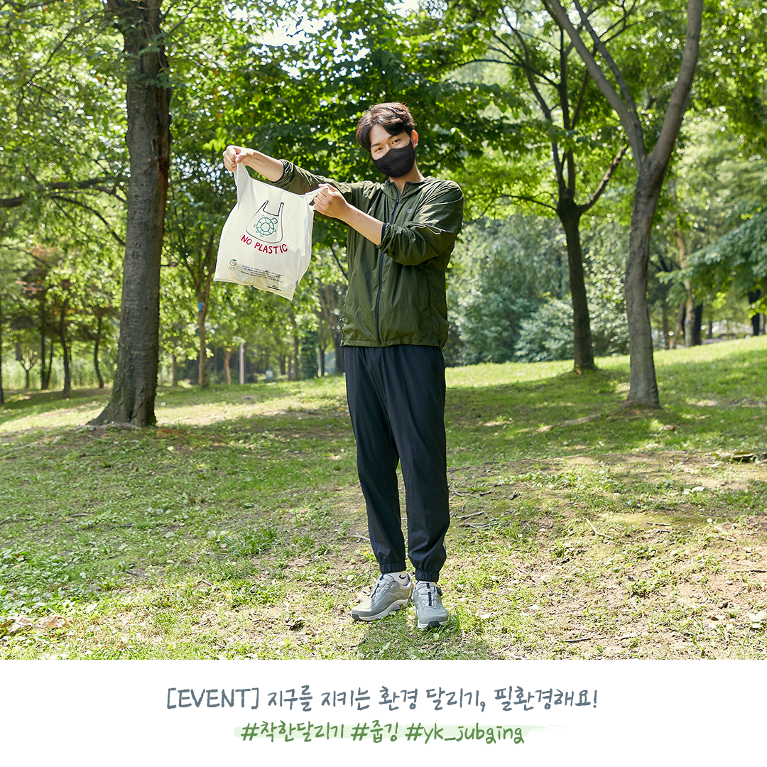 요렇게 해시태그를 걸고 바로 인스타에 올리는데요! 