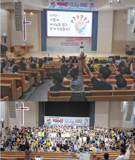 #29 - 2023. 07의 썸네일 이미지