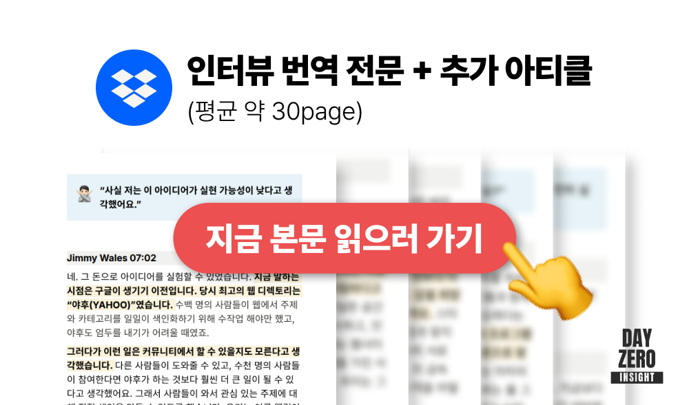 이미지를 클릭하면 본문으로 이동합니다.