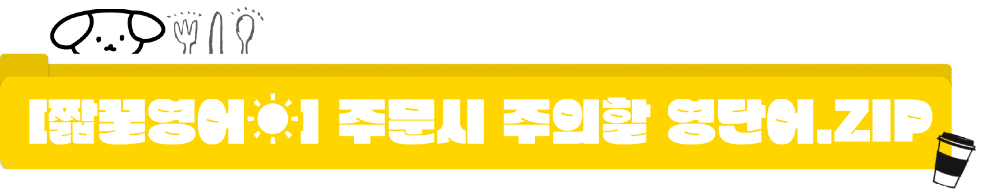 첨부 이미지