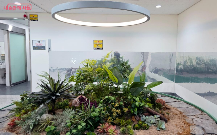 출처 : 내 손안에 서울