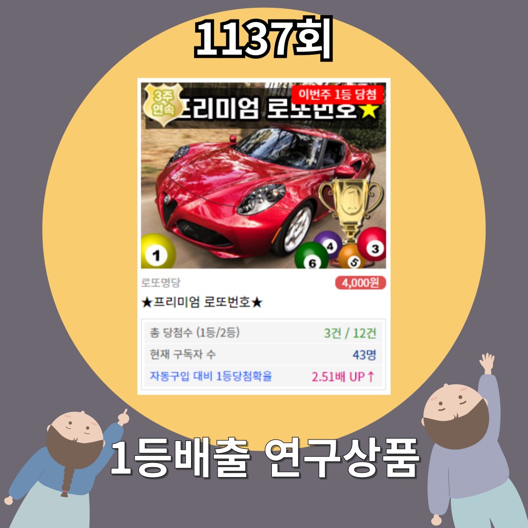 첨부 이미지