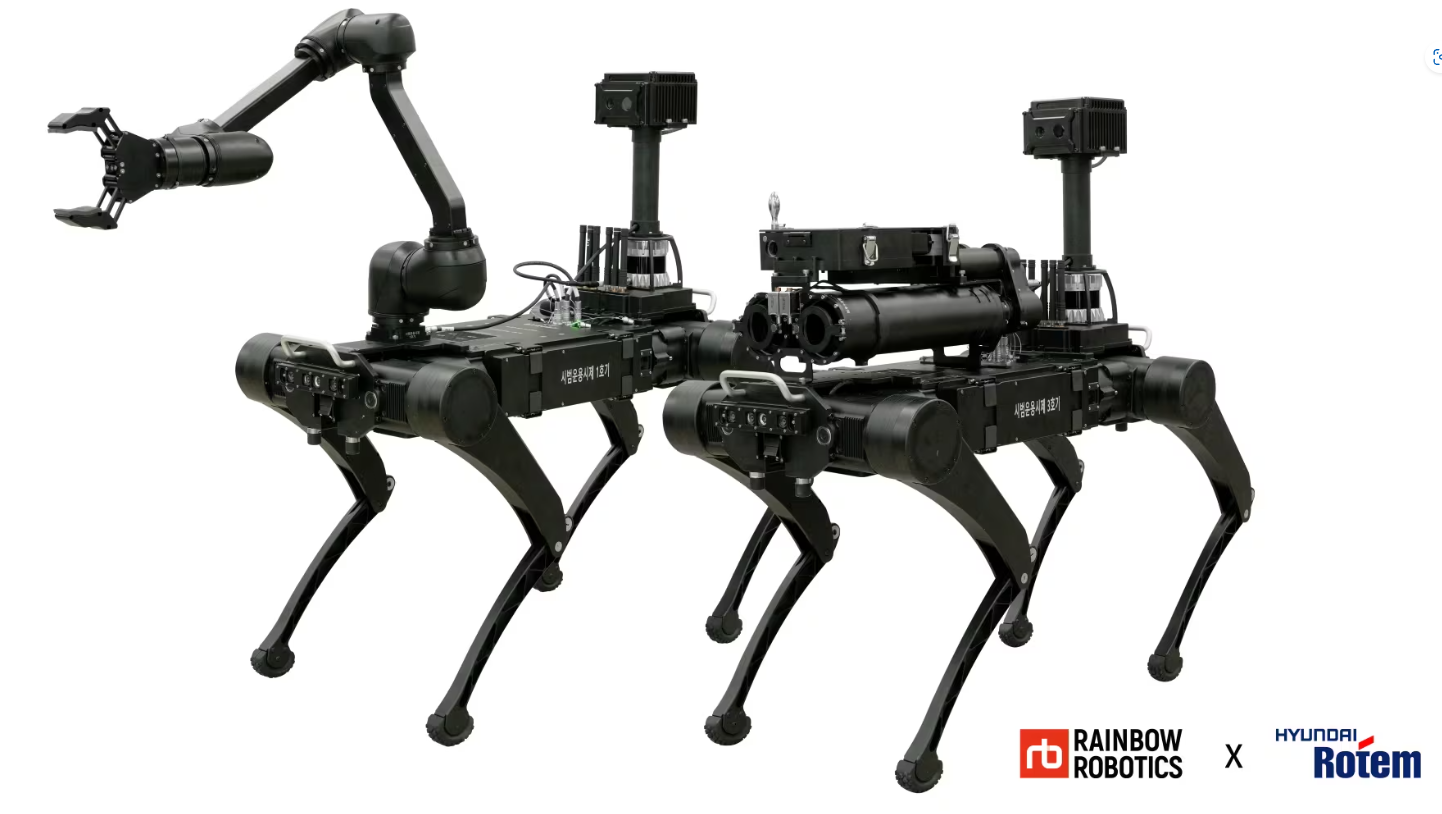 다족보행로봇 - 레인보우로보틱스