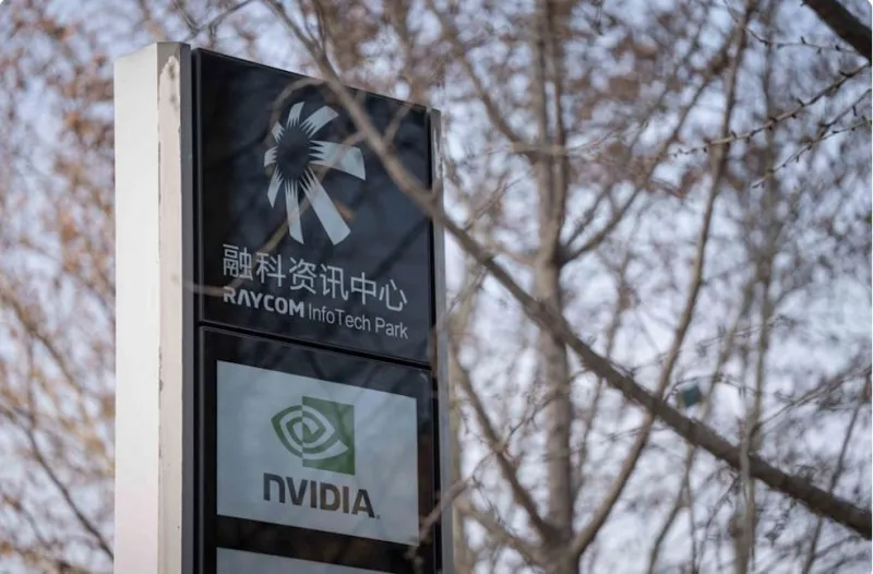 이미지 출처 = 게티이미지