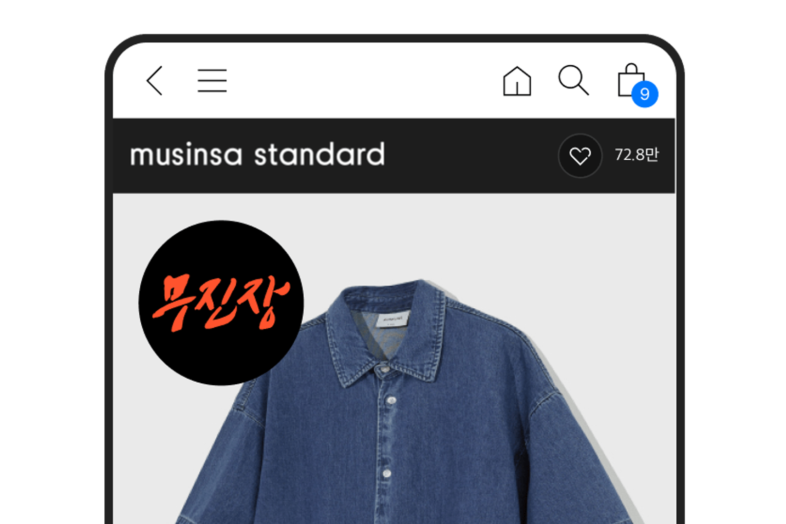 첨부 이미지