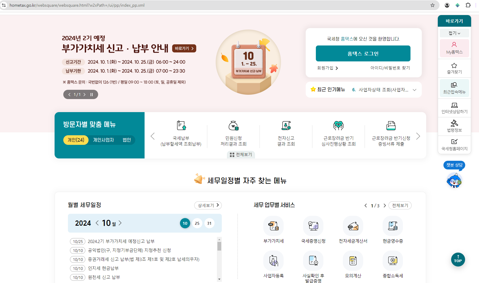 첨부 이미지