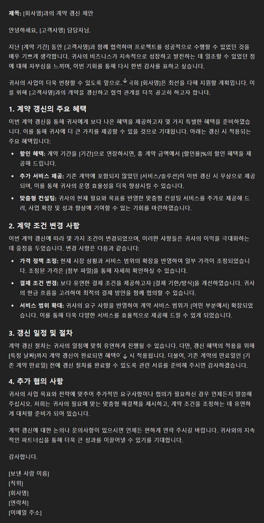 첨부 이미지