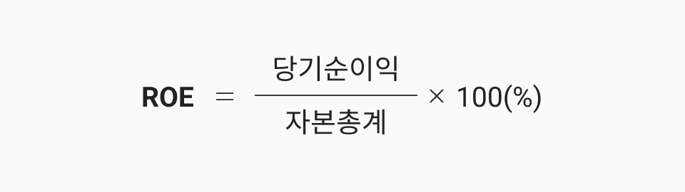 2024.11.01 금융_개념의 썸네일 이미지