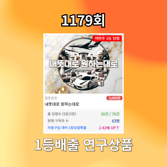 첨부 이미지