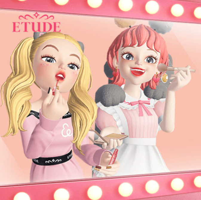 출처 : 에뛰드 하우스