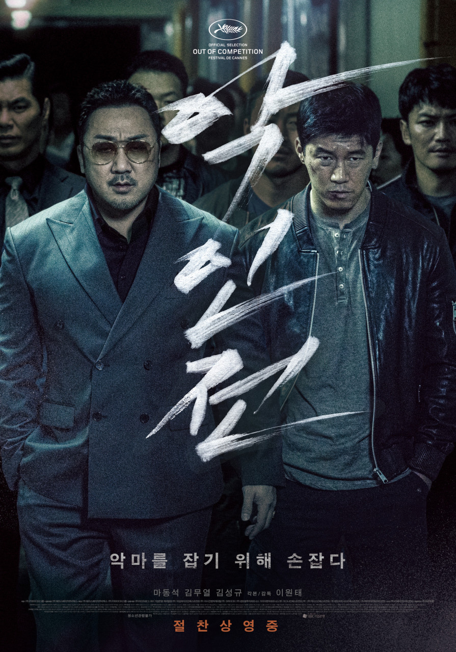 첨부 이미지