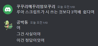 첨부 이미지