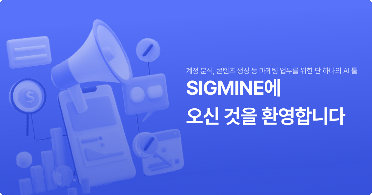 스레드 몰라도 OK! 초보자도 5분 만에 콘텐츠 완성의 썸네일 이미지