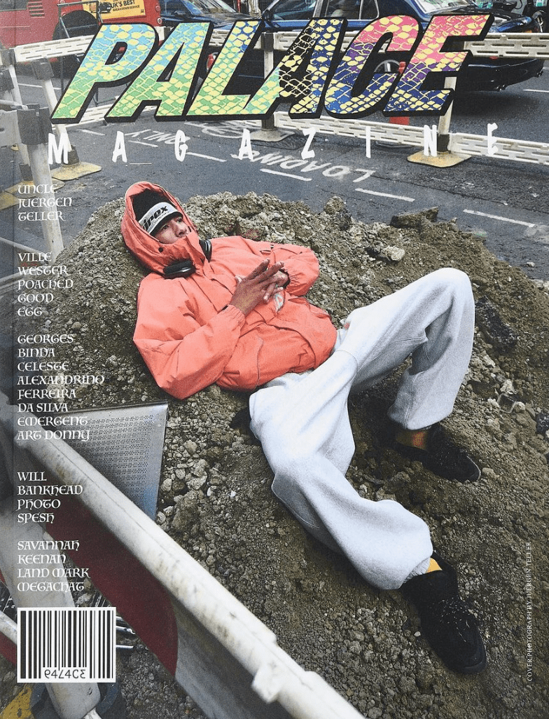 팔라스의 순간을 담은 <팔라스 매거진>