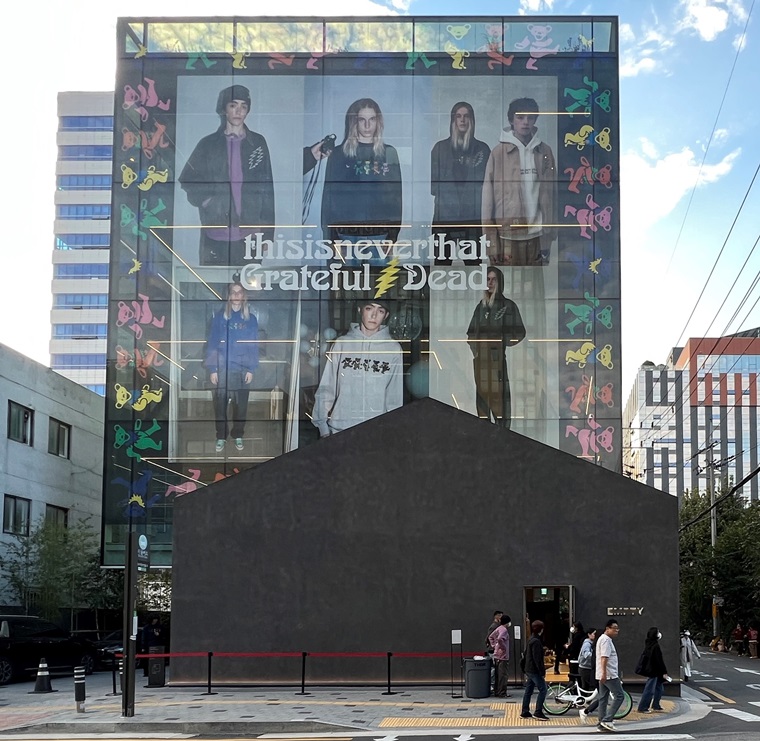 이미지 출처ㅣ무신사 트레이딩