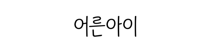 첨부 이미지