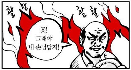 그래야 내 구독자답지!