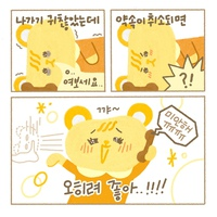 첨부 이미지