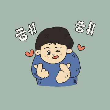 첨부 이미지