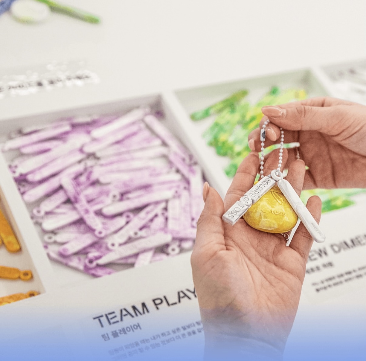 출처: 토스 인스타그램