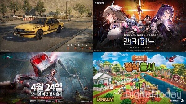 (왼쪽 위부터 시계방향) NHN '다키스트 데이즈', 넵튠 '앵커패닉', 크래프톤 '딩컴', 넷이즈게임즈 '원스휴먼' [사진: 각 사]