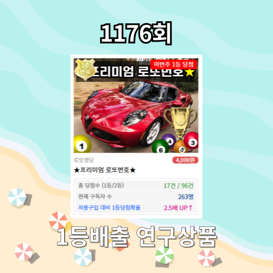 첨부 이미지