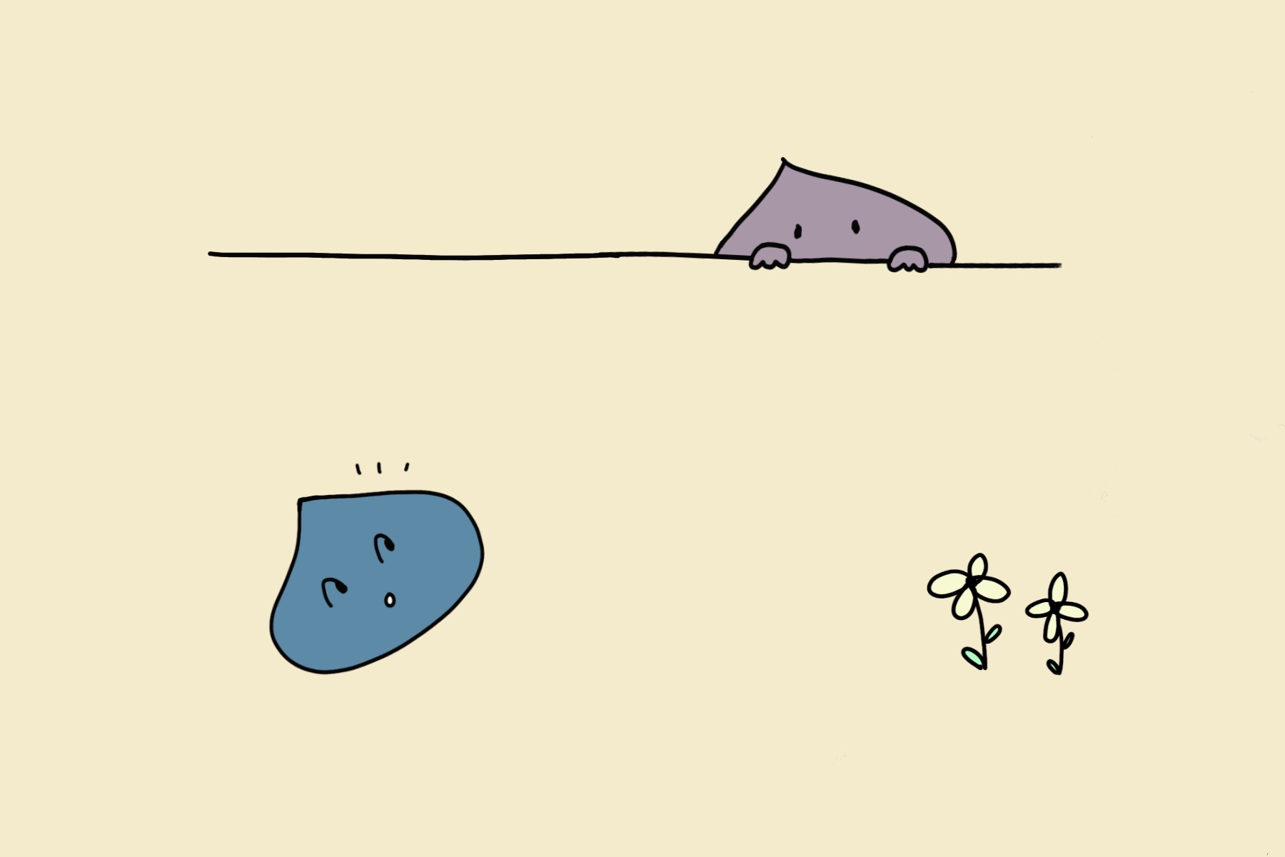 담장 너머를 흘깃거리면서도 또다시 실망할까 봐 망설이게 된다.