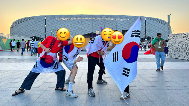 2022 카타르월드컵 포르투갈전 에듀케이션 시티 스타디움