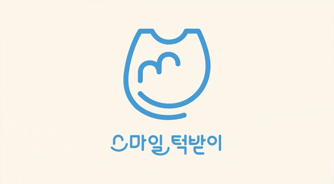 첨부 이미지