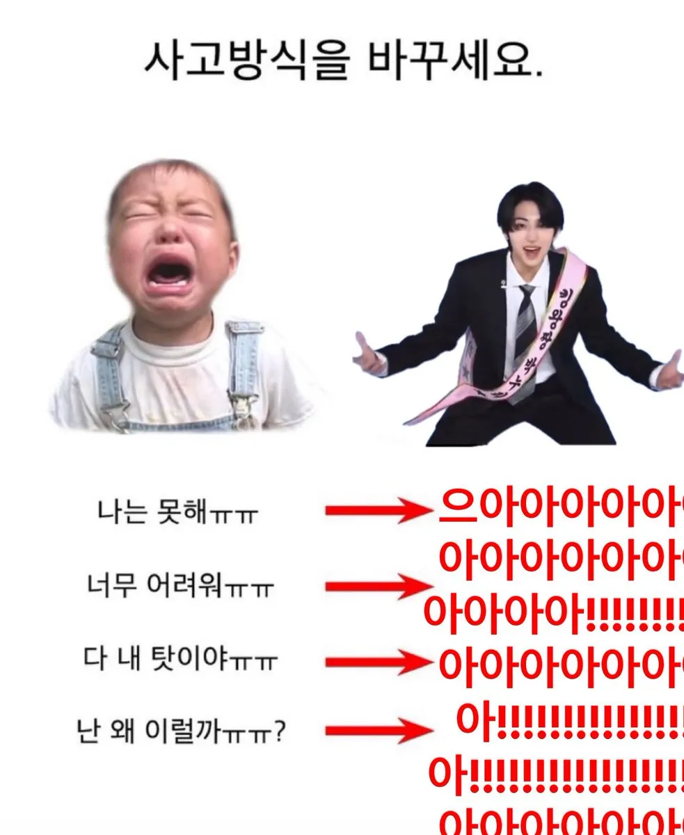 이미지 = X 캡처 (https://x.com/nury_08o/status/1947606210678820900)