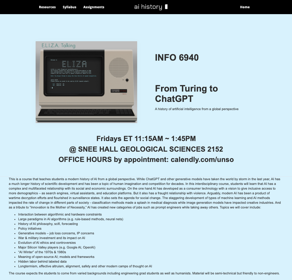 AI 역사 수업의 강의 계획표