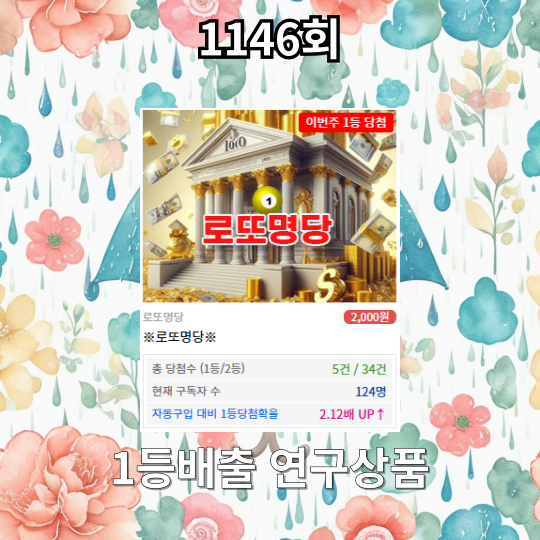 첨부 이미지