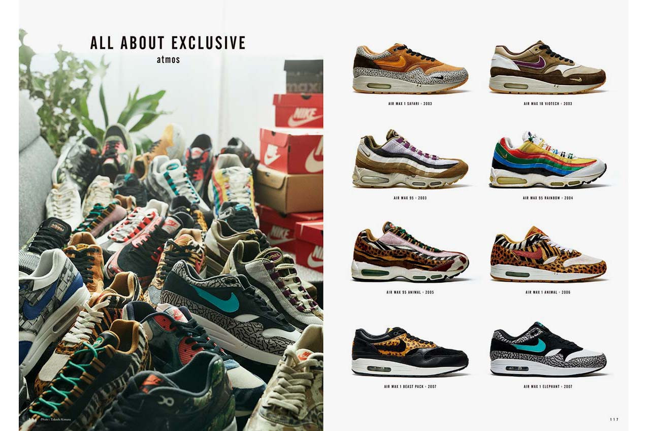 VISIBLE by atmos: AIR MAX MAGAZINE