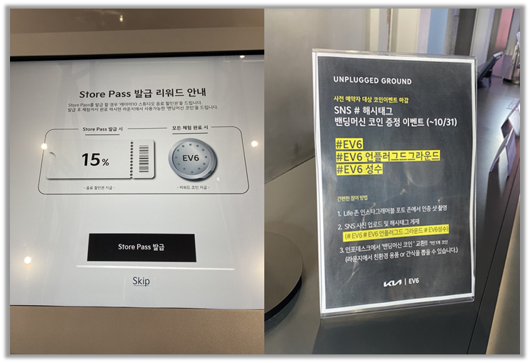 출처 : 헤일리가 직접 찍은 사진