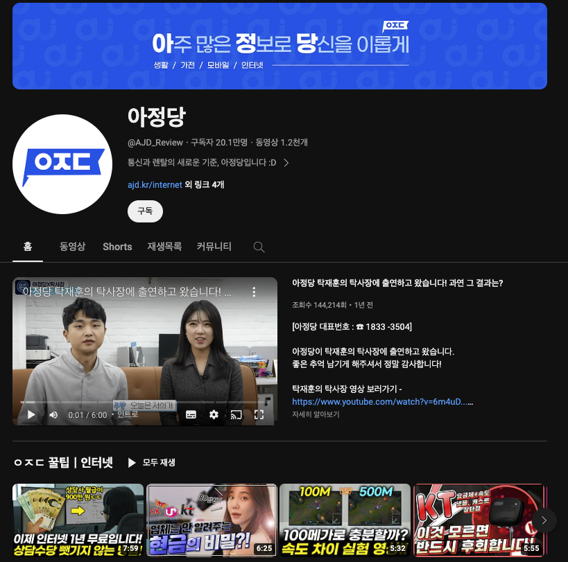 첨부 이미지