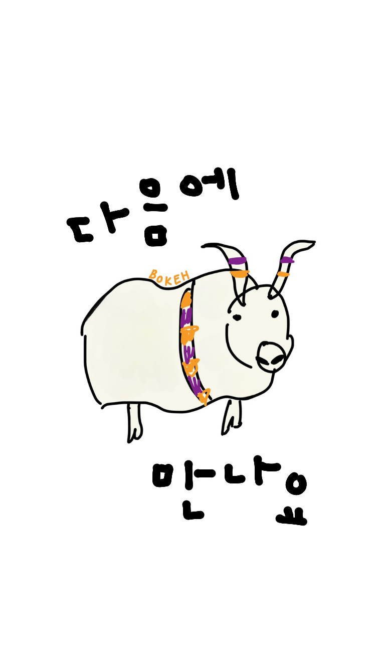 [NOTICE]의 썸네일 이미지