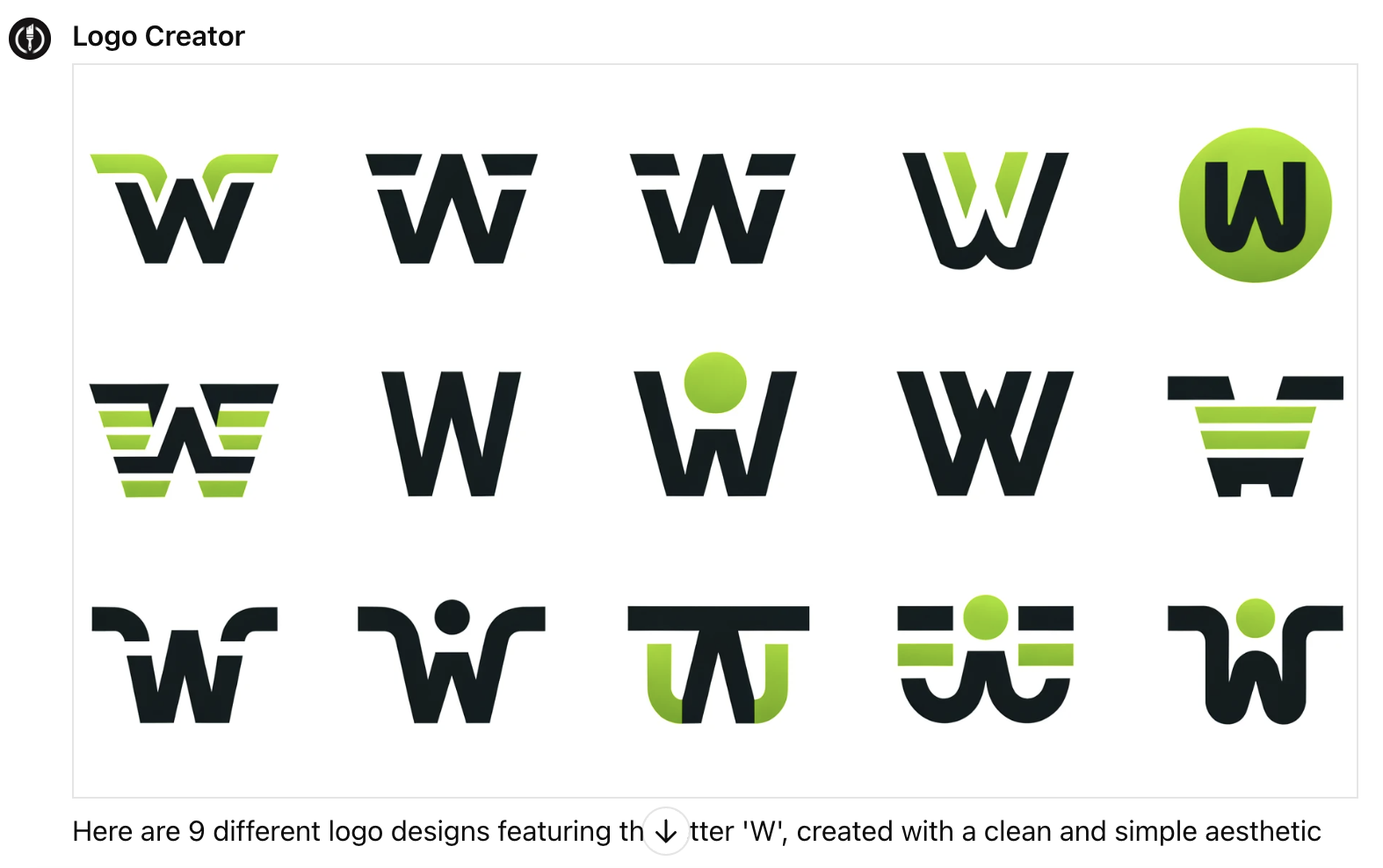 로고 크리에이터가 만들어준 여러 로고 초안들