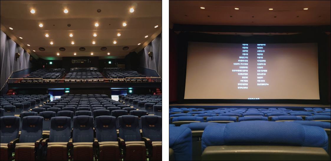 1,2 층으로 나눠진 1관(©프랑이) / 복싱도 할 수 있는 극장 전면부